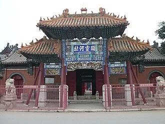 Anguo, Hebei city skyline &ndash; cost of living, safety and quality of life data