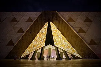 Giza, Cairo city skyline &ndash; cost of living, safety and quality of life data