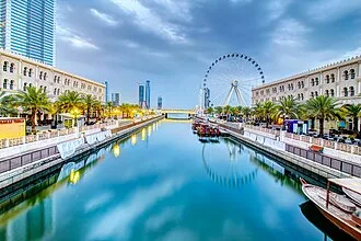 Sharjah City, Sharjah city skyline &ndash; cost of living, safety and quality of life data