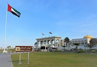Ajman City, Ajman city skyline &ndash; cost of living, safety and quality of life data