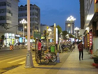 Yong'an, Fujian city skyline &ndash; cost of living, safety and quality of life data