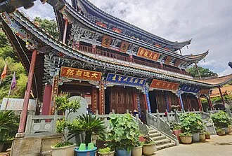 Baoshan, Yunnan city skyline &ndash; cost of living, safety and quality of life data